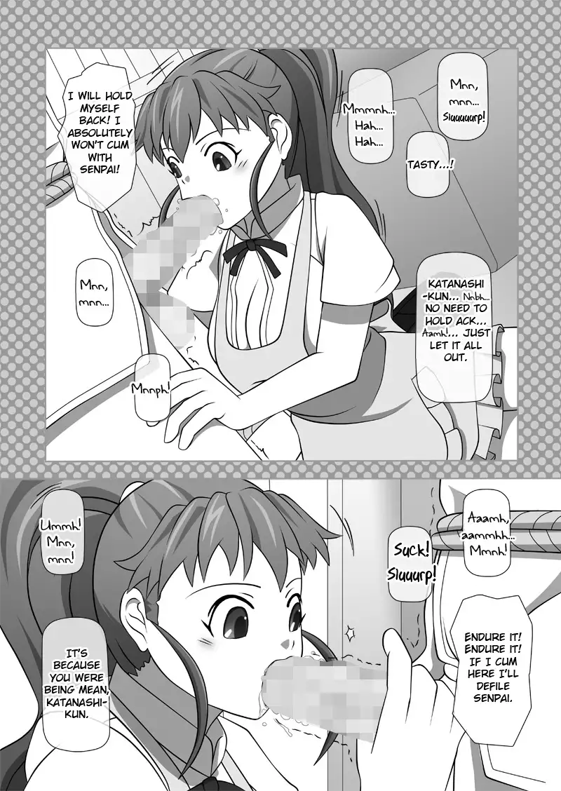 Sakuseieki Machine Soushuuhen Vol. 1 | Automatic Sperming Machine Vol. 1