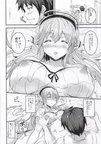 (COMIC1☆8) [AKACIA (Ginichi)] Neteiru Sonico-chan ni Itazura shitai! (Super Sonico)