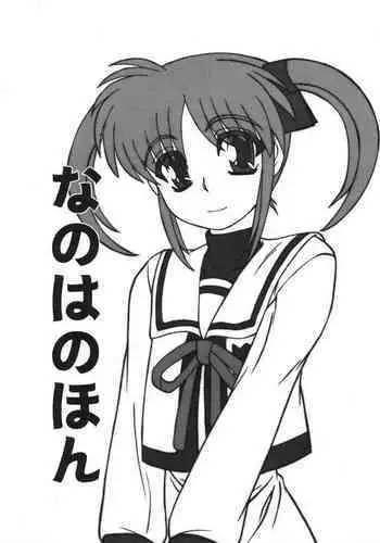 ちょうどいいサイズ