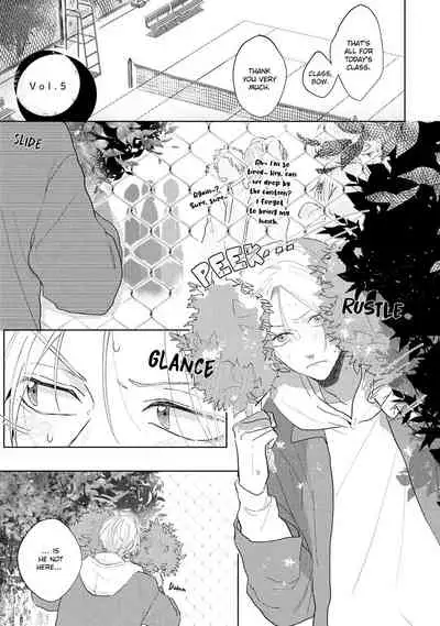 Amai Koe wa Saidai Volume de | With a Sweet Voice, in the Loudest Volume 1-5.5