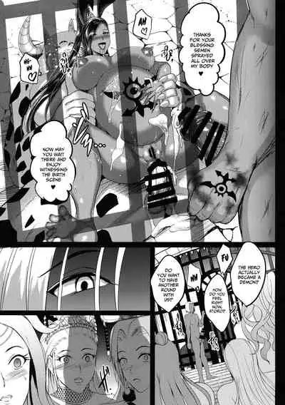 (C93) [Shouchuu MAC (Hozumi Kenji)] D-mode Harem (Dragon Quest XI) [English] [xinsu]