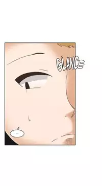 [Gaehoju] The Girl That Wet the Wall Ch. 3-10 [English]
