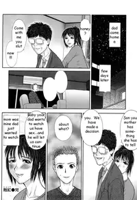 An Affair with Mom [English] [Rewrite] [EZ Rewriter]