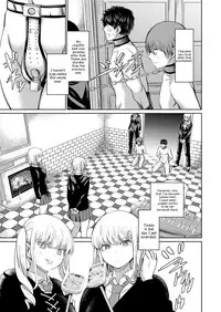 Shihai no Gakusha Kouhen