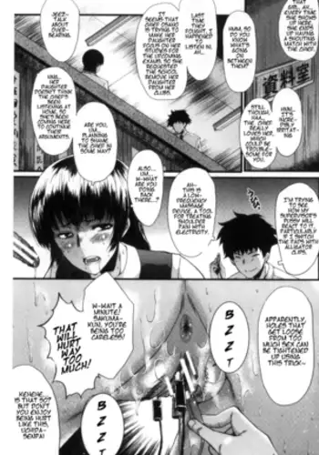 [SINK] Office Nikubenki, Sono 4 | Office Sluts, Part 4 [English] [joobuspaidatr] [Digital]