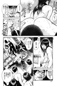 Action Pizazz SP 2009-05