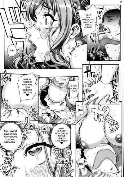 (C97) [Magonotei (Carn)] Kareshi ni Naisho de 4 Aijin... Nacchaimashita. | Keep This A Secret From My Boyfriend 4 - I Became... A Mistress. [English] {Doujins.com}