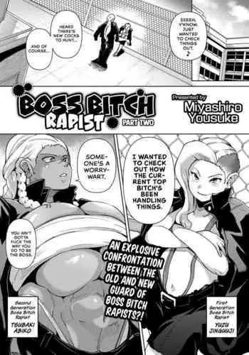Inakax 6! Kawara de Okugai Ecchi & Inemuri Suikan Hen | Inakax 6! Sex on a Riverbank & Sleep Rape