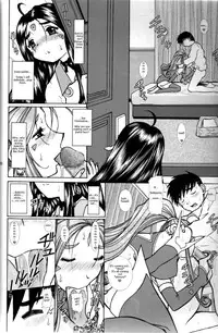 (C67) [Studio Wallaby (Bonehead)] Ah! Megami-sama no Awahime | Ah! My Goddess is a Soap Princess (Ah! My Goddess) [English] [Malmanous]