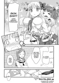 (C76) [Rotary Engine (Kannazuki Motofumi)] Nodocchi Ryouri Show | Nodocchi Cooking Show (Saki) [English] {doujin-moe.us}