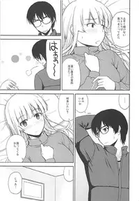 (C92) [G-SCAN CORP. (Satou Chagashi)] Sawamura Spencer Eriri no Rinri Shinsakai (Saenai Heroine no Sodatekata)
