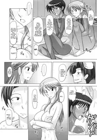 [Futanarun] Futanari Special Course [English][SaHa]
