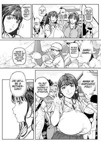 [Vadass (Oltlo)] Dekiai Kansatsu Nikki | Mother's Love Observation Journal [English] [Tigoris Translates] [Digital] [Bar Censor]