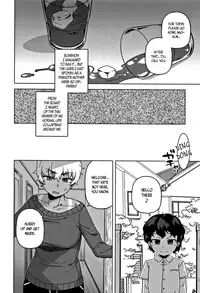 [Takatsu] Hitozuma A-san to Musuko no Yuujin N-kun - Married wife A and son's friend N-kun [English]