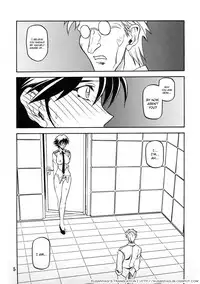 [Sankaku Apron (Sanbun Kyoden, Umu Rahi)] Yuumon no Hate Juu | The End of All Worries X [English] [Kusanyagi] [2004-02]