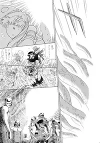 [BLACK DOG (Kuroinu Juu)] Submission Sailorstars (Bishoujo Senshi Sailor Moon) [2002-09-20]