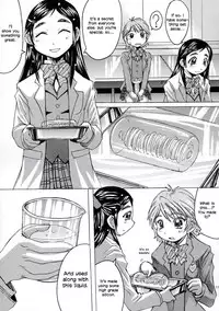 (CR35) [Bakunyu Fullnerson (Kokuryuugan)] Kuroi Taiyou Kage no Tsuki EPISODE 1: In order that all may love you - Black Sun and Shadow Moon (Futari wa Precure) [English] =LWB=