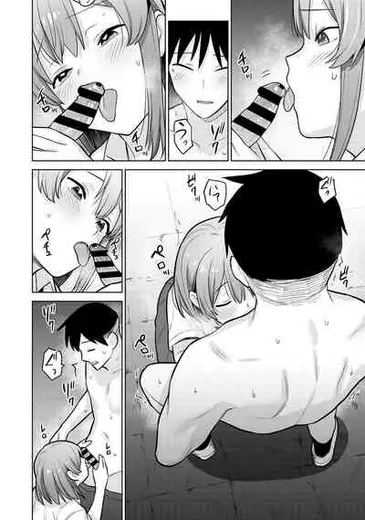 SotsuAl Cameraman toshite Ichinenkan Joshikou no Event e Doukou Suru Koto ni Natta Hanashi Ch.1-6