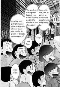 [Kamitou Masaki] Manami Sensei no Kougaigakushuu Ch. 1 | Manami Sensei's Outdoor Lesson Ch. 1 [English] [raitoryuulk]