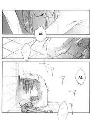 (C66) [GD-mechano (Izumi Yakumo)] Tile no Ondo (Fullmetal Alchemist) [English] [Scan-Clan]