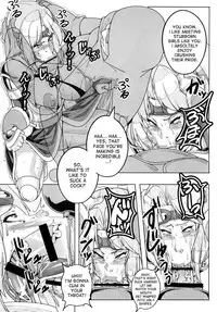 (C81) [PeanutsLand (Otakumin)] Yappari Jace ni wa Katenakatta yo… | I just can't beat Jace at all... (Magic the Gathering) [English] [desudesu]