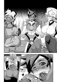 [Mizu (Matrix)] Watashi ni Kamashite!! ~Yuujou no Sexercise~ (Overwatch)