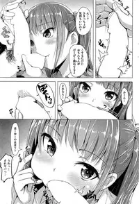 COMIC Kairakuten BEAST 2014-11