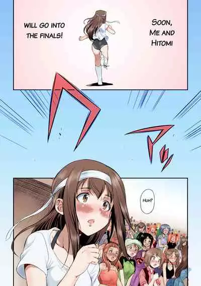 [Kaguya] Futanarijima ~The Queen of Penis~ Ch. 2 [English] [Decensored] [Colored] {QMOcolor}