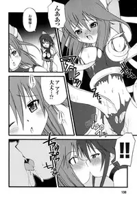 [Anthology] colors Anthology Comic 2 Mahou Shoujo Ai