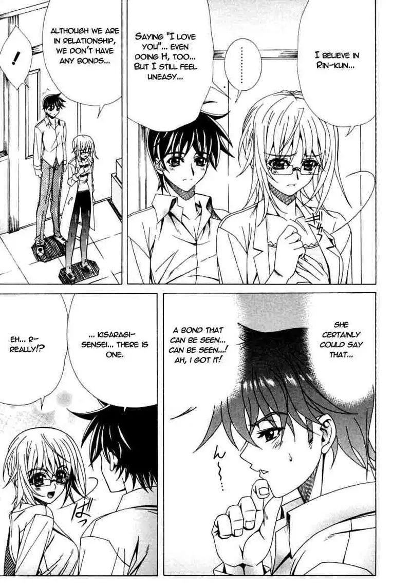 Dual Girls Chapter 5