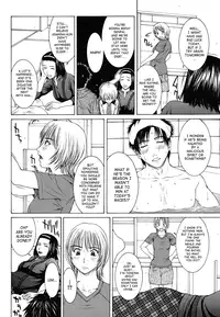 [Ueno Naoya] Squall [English] [SaHa]