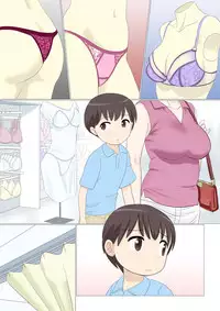 [Mangosteen (Kotoeri Iroha)] Shichakushitsu de Doutei Shota ga Susoage o Onegai Shitara Fudeoroshi mo Shitekureta Ken
