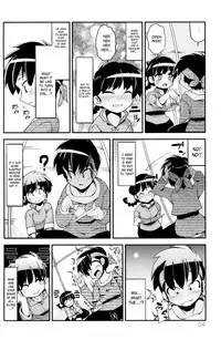(C86) [Tabito (Buchimaru)] Koi no Tsurizao de Tsurarete Shimata Ranma ga Ryouga to Nyan Nyan suru Manga (Ranma 1/2) [English] [SaHa]