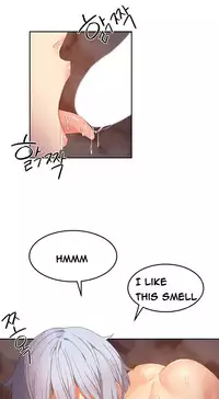 [Mx2J] Hari Dormitory Ch.0-29 (English) (Ongoing)