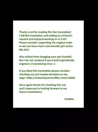 [Bird Joke] Sex with Mantis Girl -Report of Humanizer Virus Infection- [English] [Crabble]