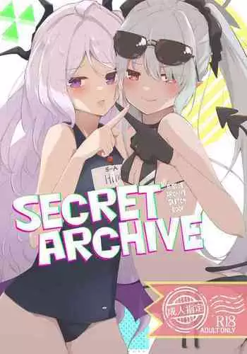 [Tefteria (Tef-sora)] Hikoukai Archive (Blue Archive)[中国翻訳]