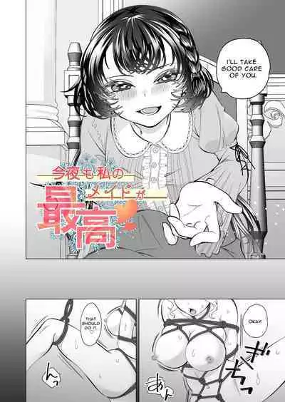 Konya mo Watashi no Maid ga Saikou | Tonight, My Maid Is The Best As Always