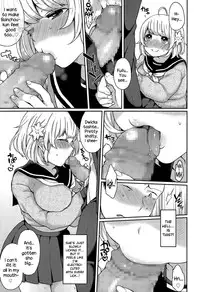 [majoccoid] Dakitsuke! Nuigurumer (COMIC Tenma 2015-06) [English] {NecroManCr}