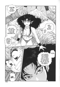 [Yui Toshiki] Princess Quest Saga [English] [SaHa]