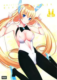 (CT25)	[abgrund (Saikawa Yusa)] Rakuen e Youkoso 2 First Rabbit (Rakuen Tsuihou -Expelled from Paradise-) [Chinese] [无毒汉化组]