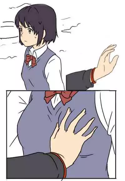 Mitsuha Miyamizu Rape by Tessie Netorare