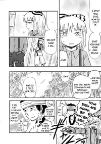 (C78) [Fugudoku (Katou Fuguo)] SURUDAKE. (Touhou Project) [English] {pesu}