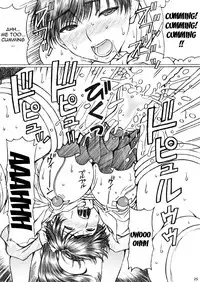 [Shimekiri Sanpunmae (Tukimi Daifuku)] Gakkou no Sensei ga Love Plus no Manaka Ni no Joshikousei o Rape Shita! <Bangaihen> 2 (Love Plus) [English] {doujin-moe.us} [Digital]