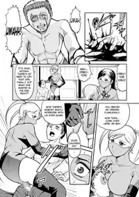 [Kisirian (Goro Mask)] Splatter Star [English] [Elegant Succubus]