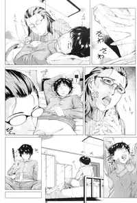 [Qdou Kei] Kaasan no Ijyou na Aijyou | Mom's Abnormal Affection Ch. 1-2 [Chinese] [maxtri]
