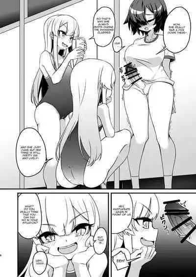 Futanari in kya Musume ga Do-S Futago Shimai ni Omocha ni Sareru Hanashi