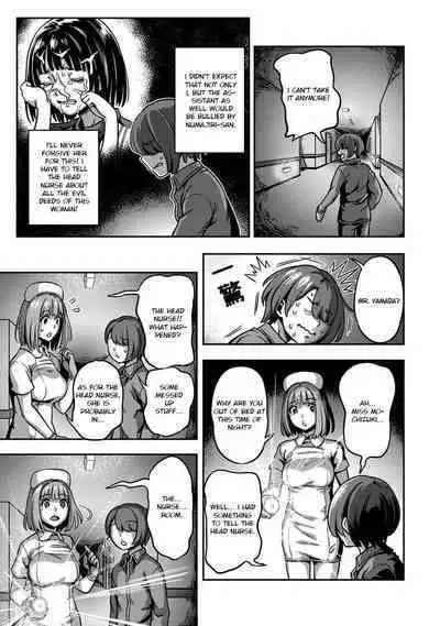 [Kameyama Shiruko] Sakusei Byoutou ~Seikaku Saiaku no Nurse shika Inai Byouin de Shasei Kanri Seikatsu~ Ch. 6.5 | Life in a Hospital With Only the Worst Nurses! Ch. 6.5 (COMIC Ananga Ranga Vol. 76) [English] [nudgenudge]