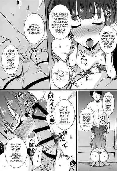Mayuzumi Fuyuko wa P no Onegai o Kotowarenai. | Mayuzumi Fuyuko Can't Reject The Producer's Requests