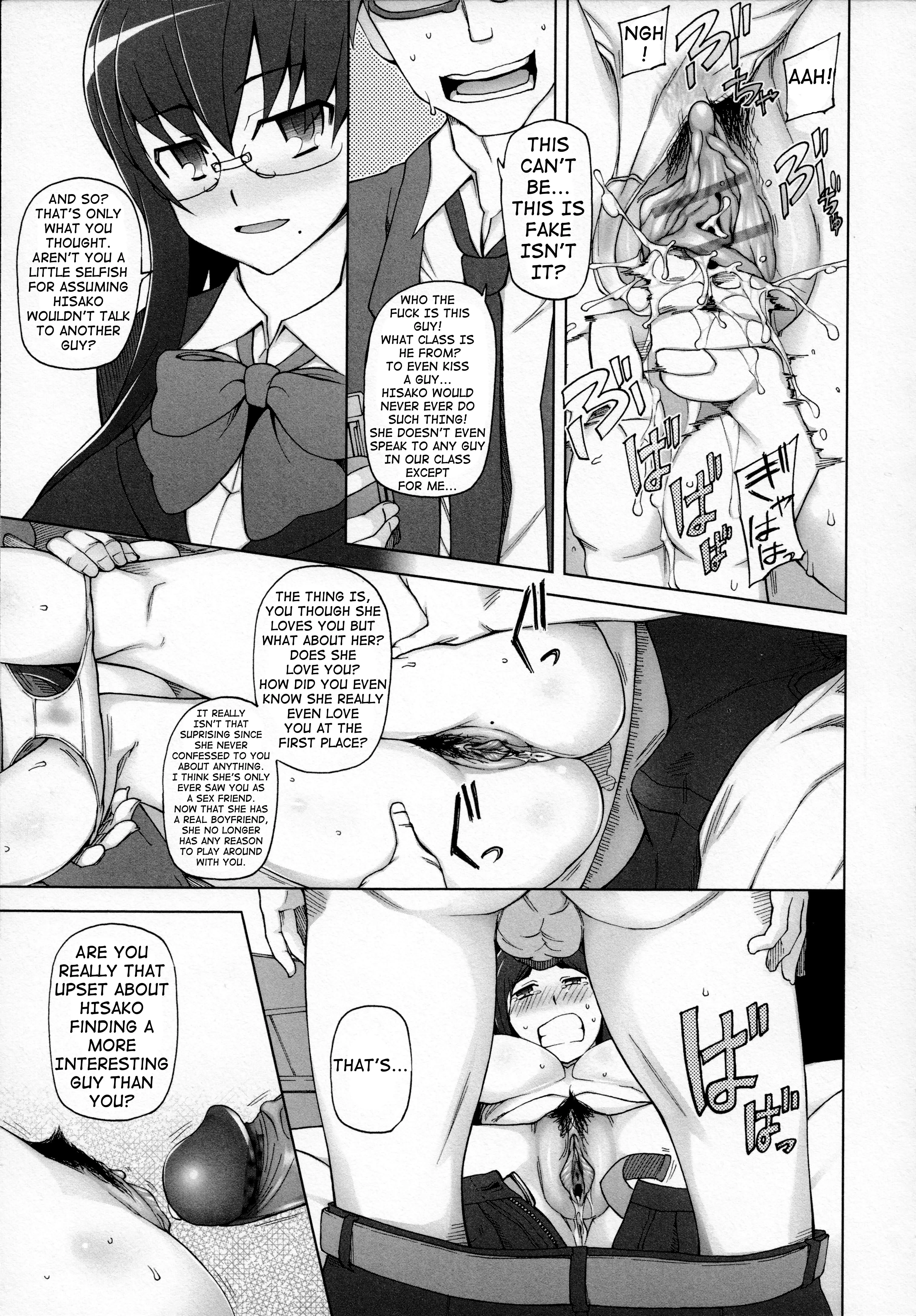 LUSTFUL BERRY Chapter 1-4