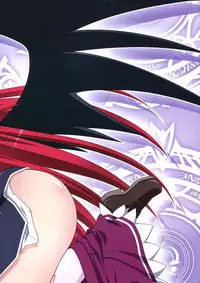 (C82) [Mahirutei (Izumi Mahiru)] Scarlet princess "Rias Daisuki!" | Scarlet princess "I Love Rias!" (High School DxD) [English] [Life4Kaoru]